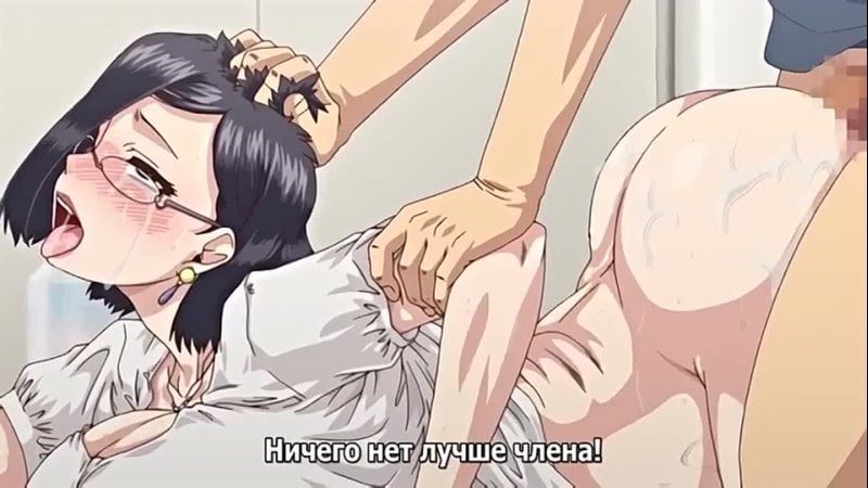 Hentai хентай porn порно 18+ 1 серия bitch na inane sama сеструха потаскуха хентай